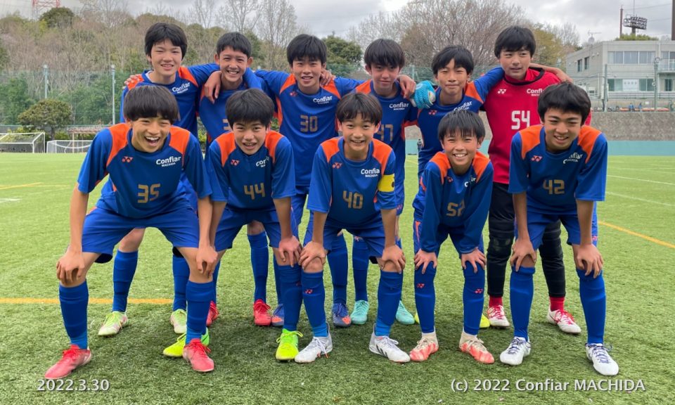 地のサッカー U-13 YokohamaLineリーグ - Confiar MACHIDA since 2006