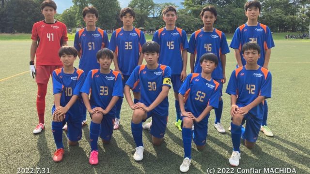 U-14 東京都クラブユースサッカーU-14 選手権大会