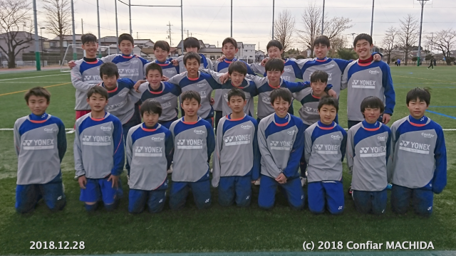 U-14 2018ジャパンジュニアユース(U-14)トータルアップカップサッカー大会inクマガヤ
