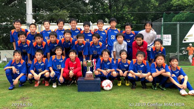 U-13 2019年度町田クラブユースサッカーリーグ