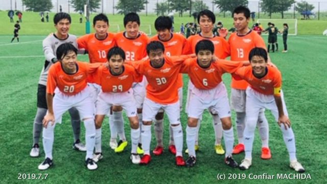 U-14 令和元年度 東京都クラブユースサッカー選手権U-14大会