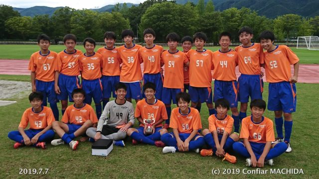 U-15 第39回武田の里にらさきサッカーフェスティバル