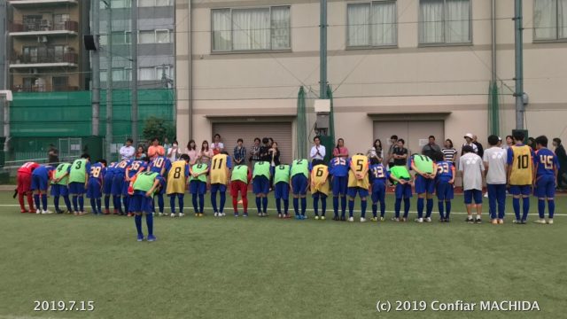 U-13 東京都クラブユースサッカーU13選手権大会