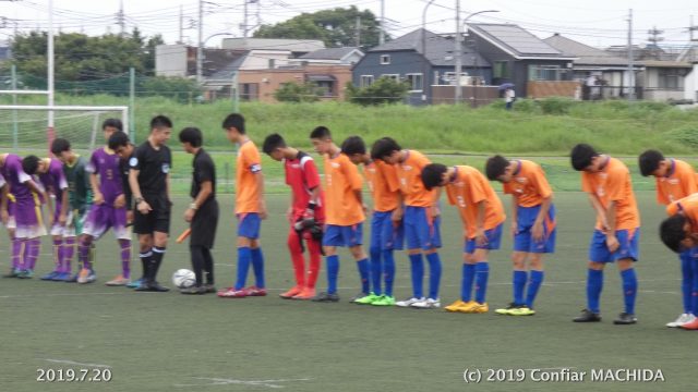 U-15 高円宮杯JFA U-15サッカーリーグ2019(東京都)DIVISION2