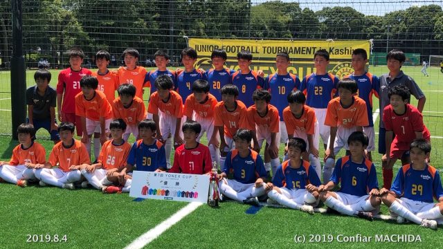 U-14 2019 YONEX CUP U-14