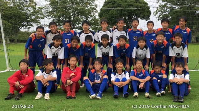 U-13 2019ジュビロ磐田ジュニアユースサマーCUP