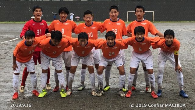 U-14 東京都クラブユースサッカーU-14選手権大会