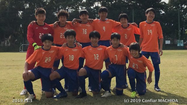 U-14 2019年度 東京都フレッシュカップU-14大会