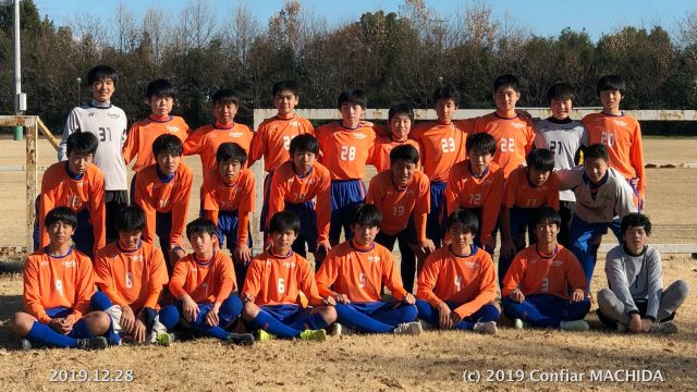U-14 2019 ジャパンジュニアユースサッカー大会 トータルアップCUP inクマガヤ